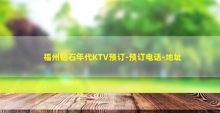 阳泉酒吧招聘
